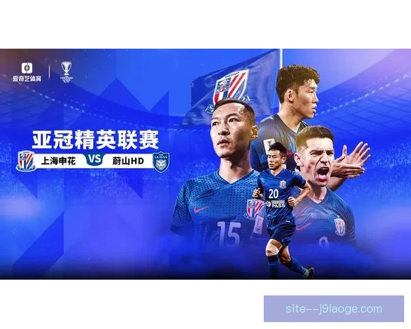 亚冠淘汰赛重磅对决全解析焦点球队与关键看点前瞻全面盘点胜负悬念 亚冠淘汰赛重磅对决全解析焦点球队与关键看点前瞻全面盘点胜负悬念