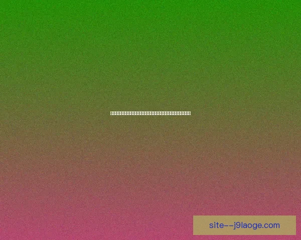 世界杯小比分比赛胜负关键解析与战术细节深度剖析心理博弈与临场决策 世界杯小比分比赛胜负关键解析与战术细节深度剖析心理博弈与临场决策